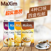 Imported coffee Korean original McXin cappuccino instant coffee powder four mouthed rich flavor 4 boxes set