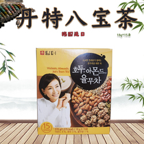 South Korea imported Dante Babao tea bag Dante five grain tea 225g * 15 Korean specialties