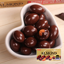 South Korea imported snacks Lotte Almond Chocolate 46g Chocolate Bean Snacks Snack Snack Food