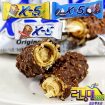 Imported snacks South Korea imported three-in x5 Peanut Sandwich chocolate bar 36g Oreo casual snacks