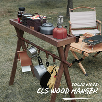 Japanese outdoor camping rack portable folding camping solid wood tripod equipment supplies picnic picnic hanger
