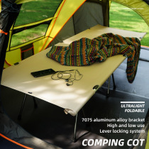 Japanese outdoor camping bed portable field camping equipment supplies lying bed self-driving tour single bed high and low