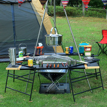 Japanese outdoor barbecue table multi-functional folding and splicing net table camping portable self-driving tour camping picnic table