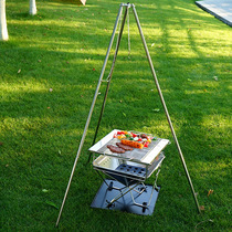 Japanese outdoor campfire tripod BBQ barbecue grill stainless steel hanging pot rack camping dinner tripod