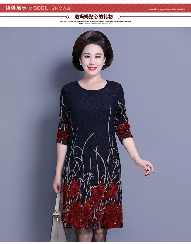 Váy mùa thu cho mẹ trung niên 2018 mới 40-50 tuổi quý phái dài váy dài đến đầu gối