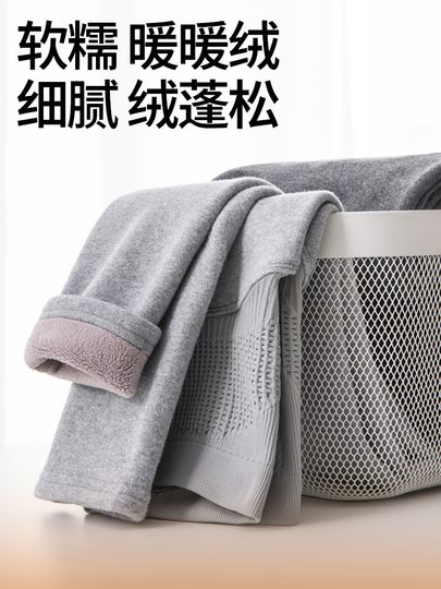 Леггинсы для беременных на осень и зиму, на флисовой подкладке, утолщенные, больших размеров, поддерживающие живот, не утягивающие, теплые брюки для зимнего ношения.