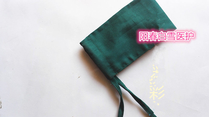 Tenue infirmière - Ref 1865014 Image 4