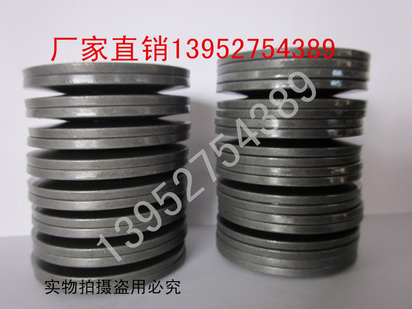 Spindle disc spring Machining center CNC machine tool pull knife disc spring 40*20 4*2 5