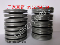 Spindle disc spring sheet Machining center shrapnel CNC machine tool pull rod disc spring 40*20 4*2 5