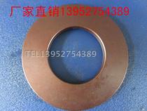 90 90 * 46 * 2 5 3 5 5 5 dish spring dish washer disc spring butterfly spring disc shaped spring