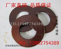 M24 M24 M27 M30 M30 spring gasket butterfly gasket disc shaped elastic cushion bolt disc cushion