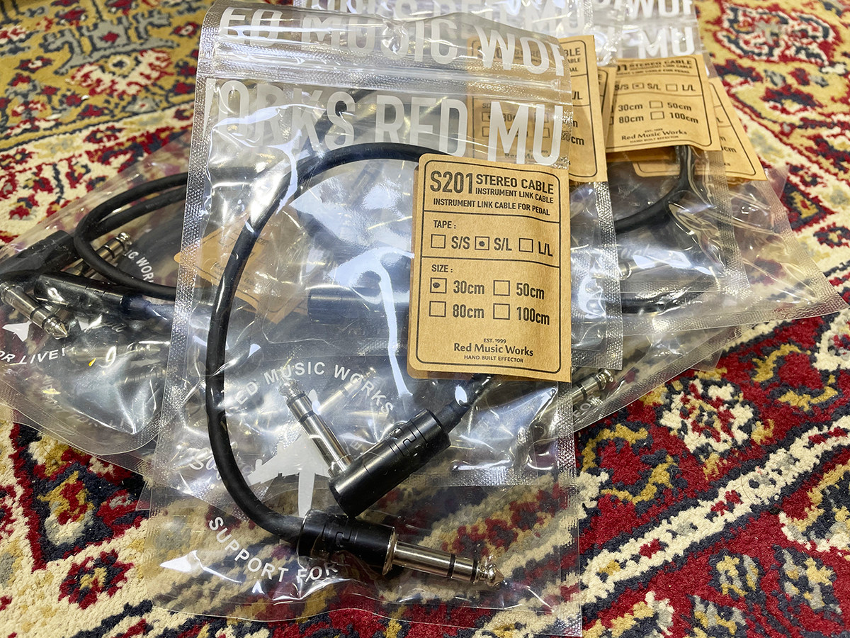 RMW S201 stereo line audio effectors expression pedal TRS big three-wire double track line