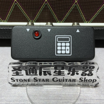 JHS Summing Amp guitar stompbox effector signal two and one two in one out American production