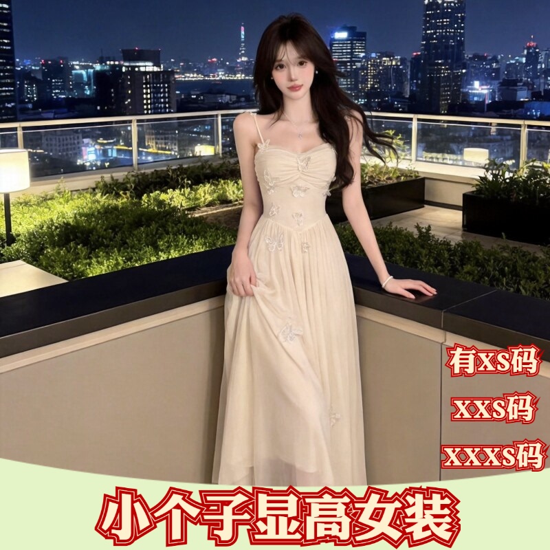 New Summer Women's Clothing for 150cm Tall Petite Figures, XXXS Plus Small Size, Three-Dimensional Strap Dress, Fashionable Dress for Women New Summer Women's Clothing for 150cm Tall Petite Figures, XXXS Plus Small Size, Three-Dimensional Strap Dress, Fashionable Dress for Women