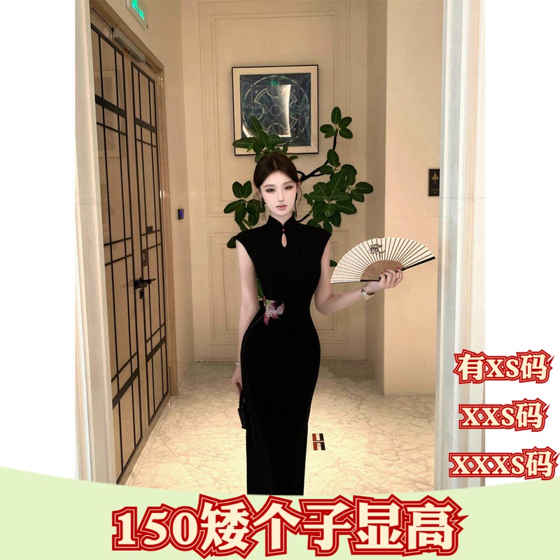 150cm Height-Enhancing Women's Spring Clothing Plus Size XXXS for Short People 2025 Embroidered Cheongsam Fashionable Versatile Dress 150cm Height-Enhancing Women's Spring Clothing Plus Size XXXS for Short People 2025 Embroidered Cheongsam Fashionable Versatile Dress