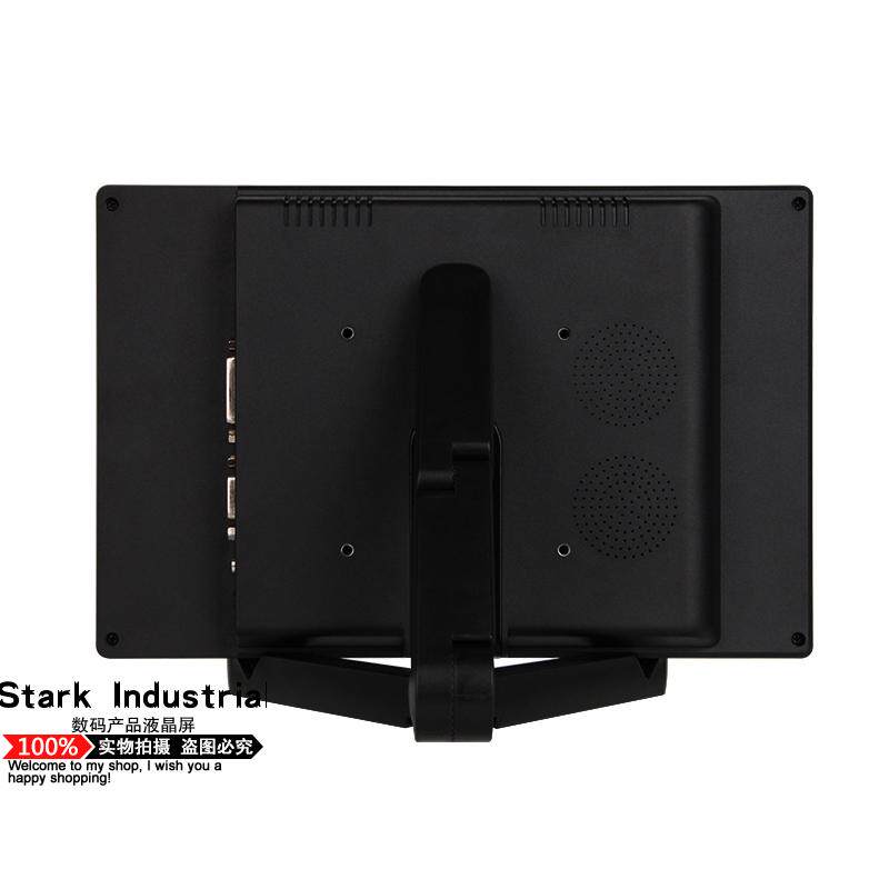 PORTABLE MONITOR HDMI PS3 PS4 WIIU XBOX360 HOST RASPBERRY PIE HD 1080P