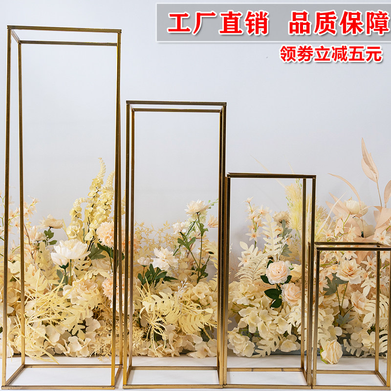 Wedding props Wrought iron geometric road guide frame 2019 new golden square frame flower frame decoration decoration wedding road guide