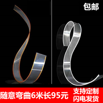2021 wedding Sunshine board free curve wave arc variable shape wedding arrangement props ceiling decoration