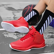 Giày bóng rổ Starling Giày nam 2019 hè mới giúp giày cao cho nam mang giày thể thao thoáng khí cho nam - Giày bóng rổ