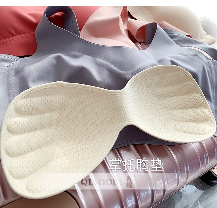 Qiaodie, kênh mạnh mẽ, áo ngực 93% latex! Áo lót thể thao không trơn trượt kiểu áo vest nữ không có vòng thép - Áo ngực thể thao