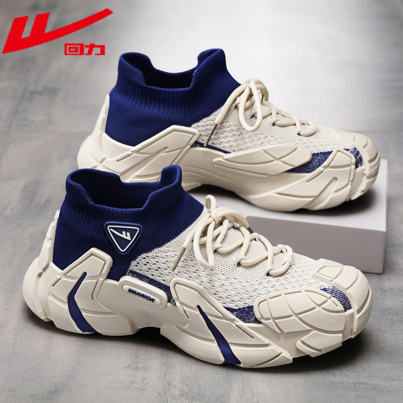 Pull Back Men's Shoes 2026 Spring Mecha Style Sock Shoes Fly-Knit Mesh Breathable Sports Casual Shoes Non-Slip and Wear-Resistant
