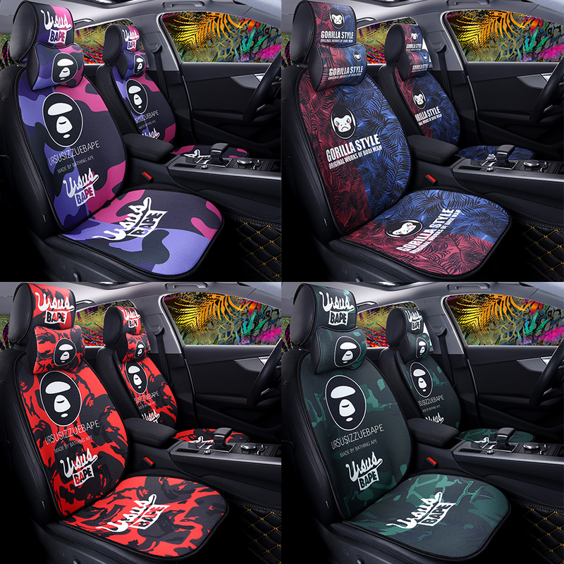 Car cushion summer cool pad ins net red cartoon tide brand cushion goddess section national tide half-pack four seasons universal