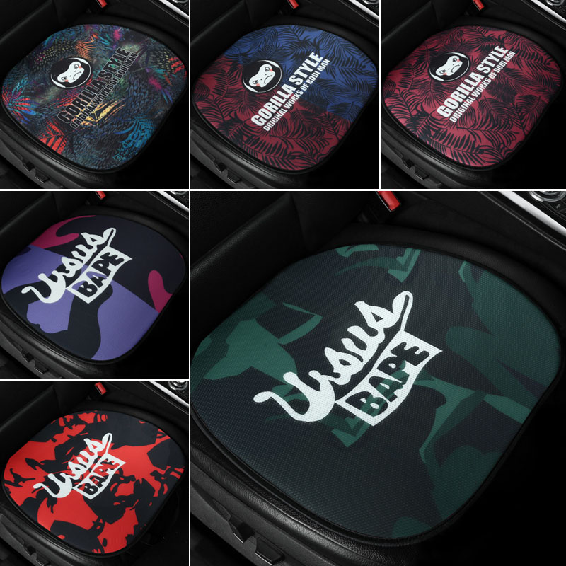 Car cushion four seasons general summer national tide net red cartoon camouflage single piece three-piece car seat cushion cover new model