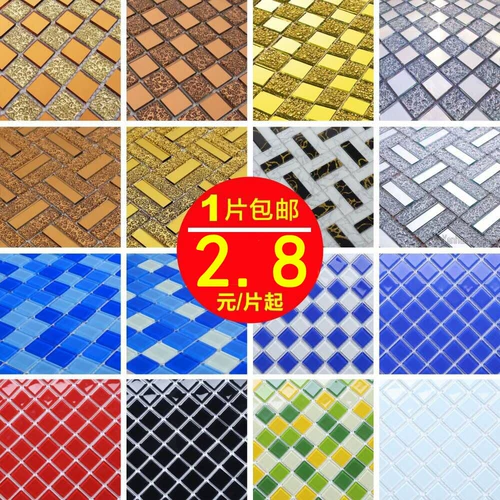 Вилла, бассейн, синяя мозаика для плавания