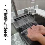 Raindance водопад кухонный смеситель на одно отверстие выдвижной кран для горячей и холодной воды брызгозащищенный вращающийся пистолет серый универсальный для раковины