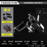 Стол Тигр зажимы Открытие стола зажимать