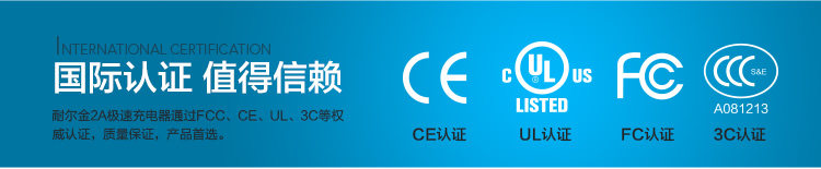 chargeur NILLKIN pour téléphones SAMSUNG SAMSUNG - Ref 1299933 Image 9