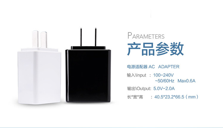 chargeur NILLKIN pour téléphones SAMSUNG SAMSUNG - Ref 1299933 Image 6