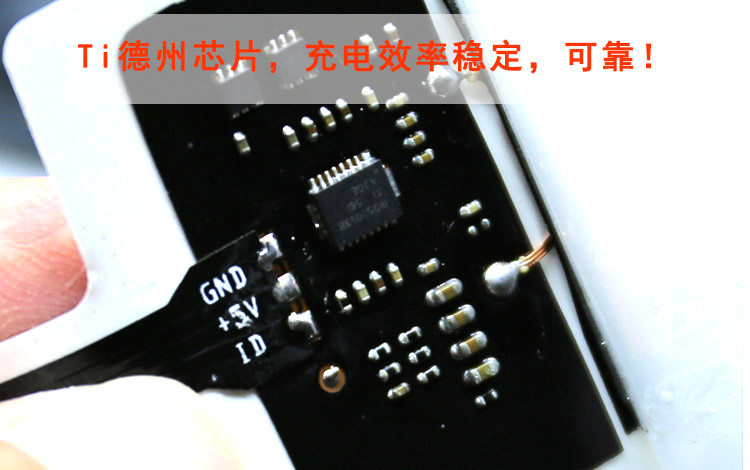 chargeur pour téléphones APPLE APPLE IPHONE6 PLUS - Ref 1299951 Image 8