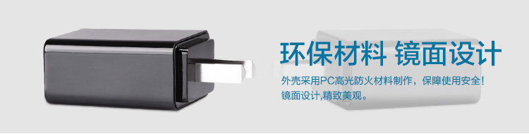 chargeur NILLKIN pour téléphones SAMSUNG SAMSUNG - Ref 1299933 Image 15