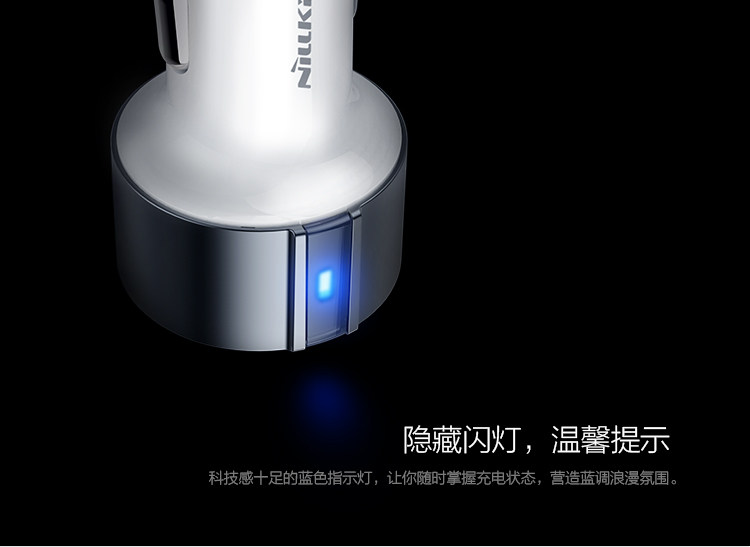 chargeur NILLKIN 2.4A, 2A - Ref 1299940 Image 14