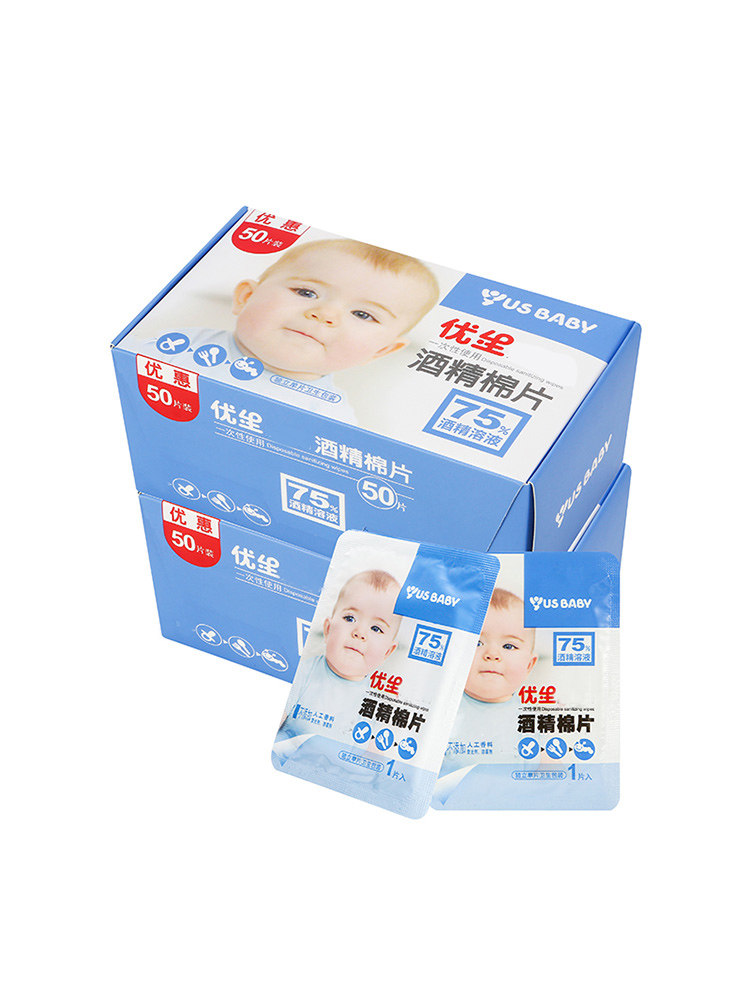 Usei Big Number Disposable Alcohol Cotton Sheet 3 Boxes Baby Cutlery Clean Cotton Sheet Total 150 sheet cleaning cotton sheet