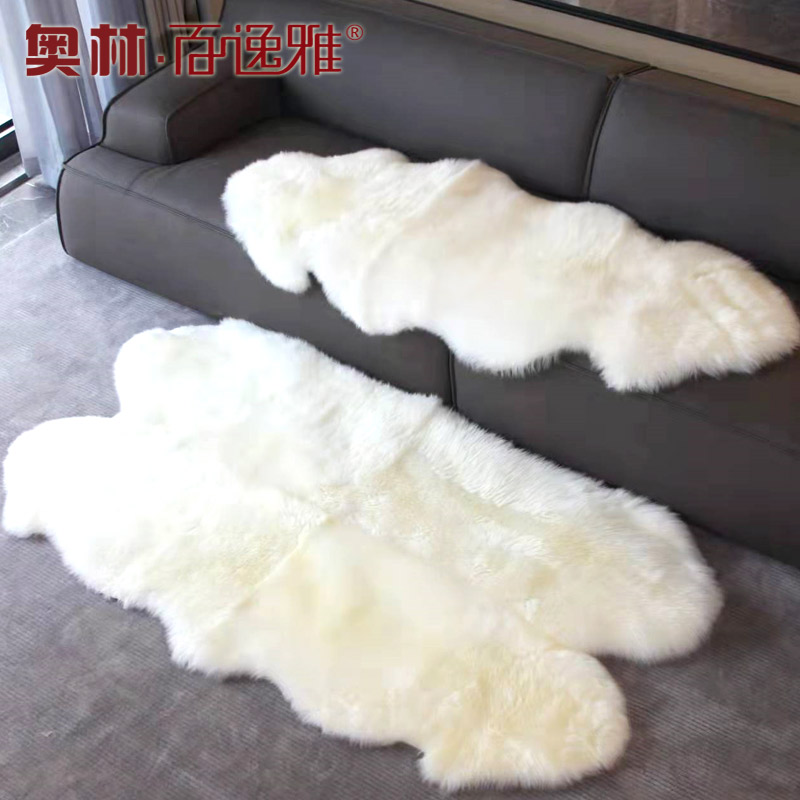 Australian wool carpet sofa carpet Nordic plush bedroom bedroom edge carpet lined with luxury carpet full sheep pad