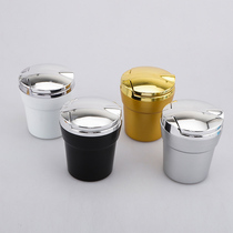 Suitable for Haima Tengda Aishang EV Haima E3 car ashtray can box in-car smoking supplies decorative accessories