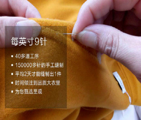 Modify double-sided cashmere coat Modify double-sided wool coat Professional handmade alpaca cashmere coat