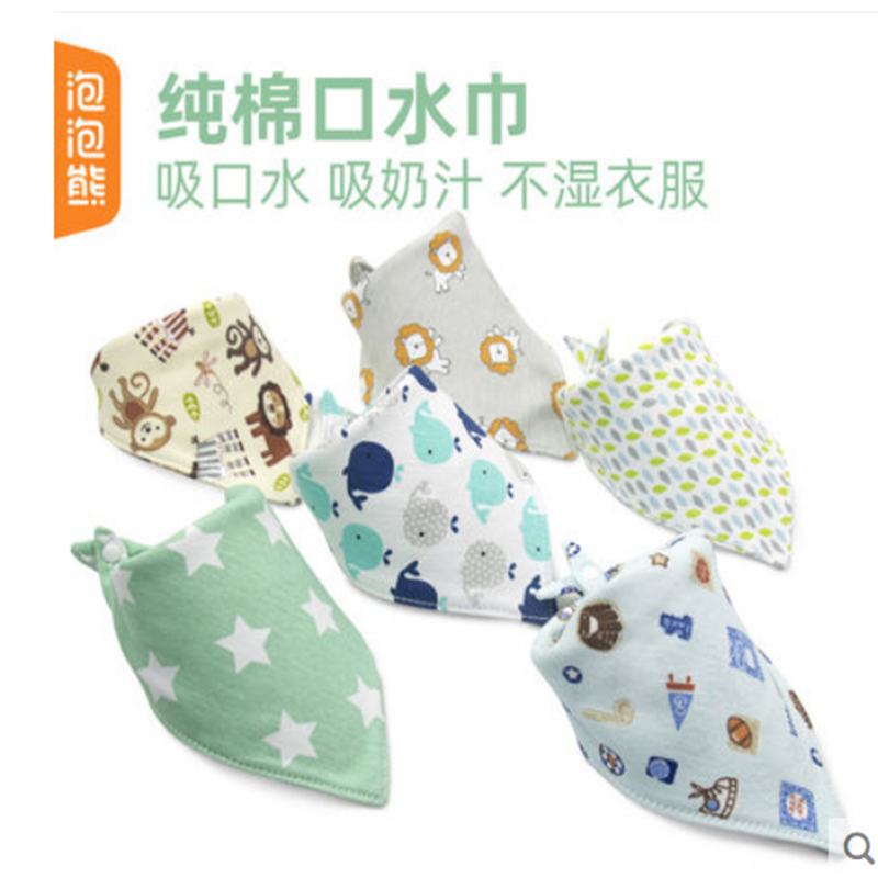 Triangular towel pure cotton baby saliva towel newborn baby men and women bib waterproof bib scarf
