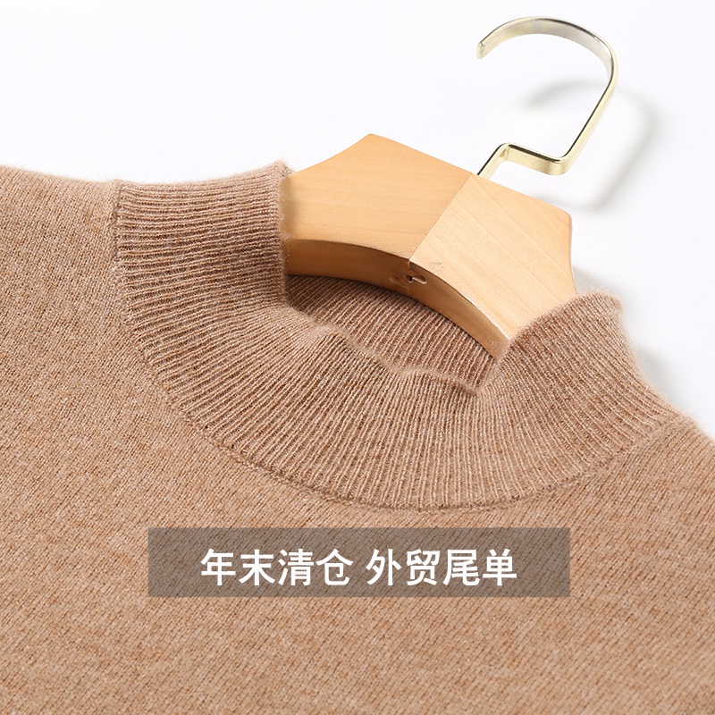 Half turtleneck cashmere sweater women's 2020 autumn and winter new European short pullover sweater women's wool sweater knitted bottoming shirt