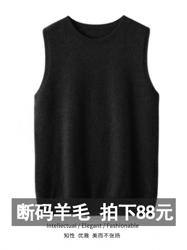 Ordos City Sheep Wool Vest Women's 2025 New Style Outerwear 100% Pure Wool Knitted Sweater Solid Color Ordos City Sheep Wool Vest Women's 2025 New Style Outerwear 100% Pure Wool Knitted Sweater Solid Color