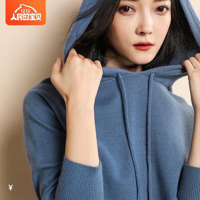 Jingmeiqi autumn new hooded sweater women's pullover long-sleeved loose sweatpants thick cotton T women's hoodie sweater jacket tide
