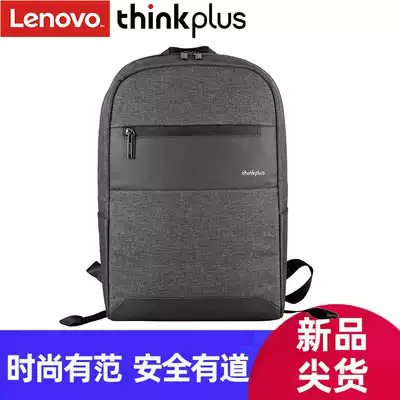 Lenovo backpack casual business thinkplus laptop office 15 6-inch urban popular backpack 4X40U90425