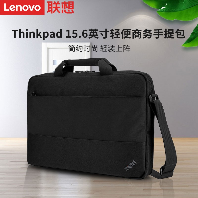 Lenovo Thinkpad Handbag Men Business Casual Oxford Bukit Men Briefcase Nylon Canvas Man Bag Single Shoulder Bag Computer Bag New 4X40Y95214