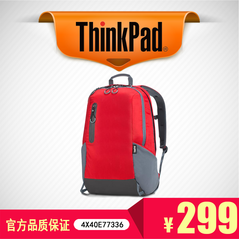 Lenovo ThinkPad 1515 6 Inch Computer Sports Business Double Shoulder Bag SHOULDER BAG 4X40E77336