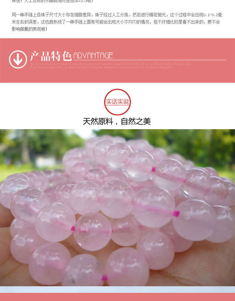 loại đá tự nhiên của vòng đeo tay bột tinh thể pha lê Hibiscus hạt vòng đeo tay hiệu quả chi phí vận chuyển tinh thể đồ trang sức wang đào tuyển dụng vòng tay nam
