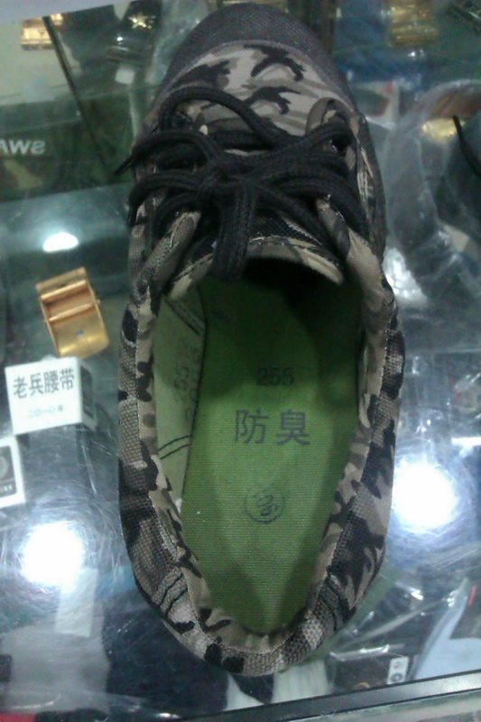 Bottes militaires - respirant - Ref 1399871 Image 16