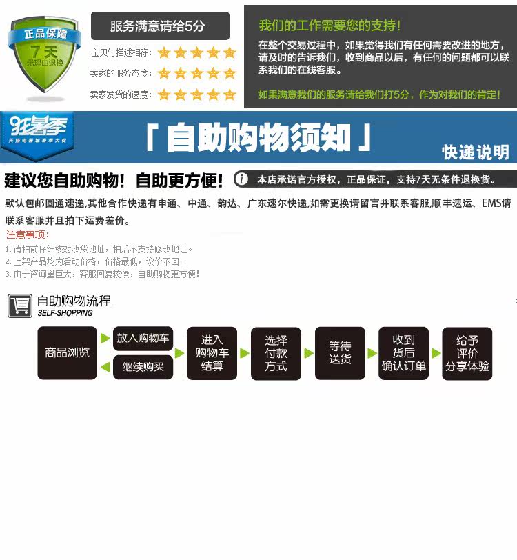 Bottes militaires - respirant - Ref 1399871 Image 24