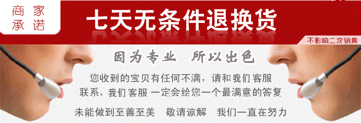 Bottes militaires - respirant - Ref 1399871 Image 23